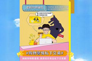 库里本赛季关键时刻投进19个三分 历史最高纪录为22个